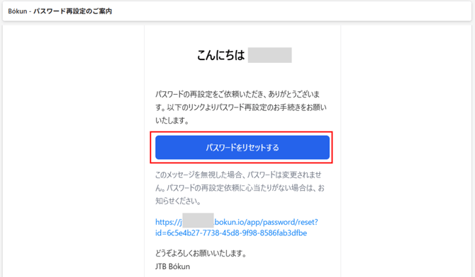 画像1-Nov-10-2025-04-29-14-6834-AM