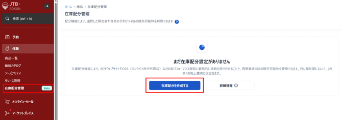 画像1-Nov-20-2025-06-04-56-1281-AM