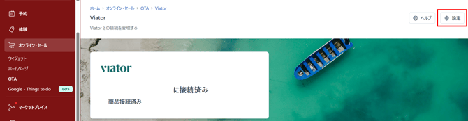 画像1-Oct-07-2025-06-17-14-4677-AM