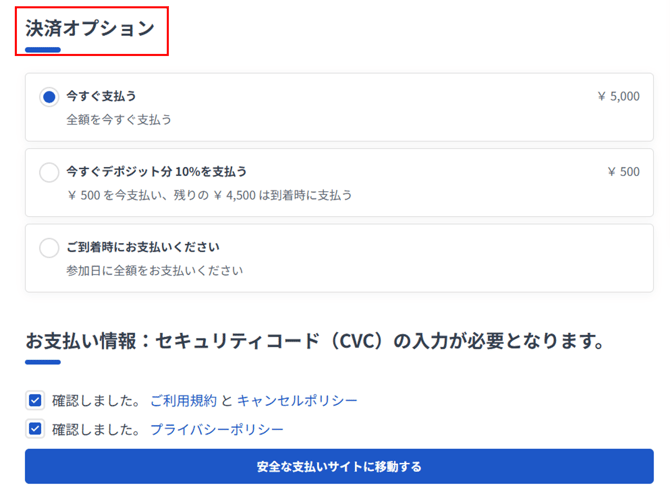 画像1-Oct-10-2025-06-44-00-0566-AM