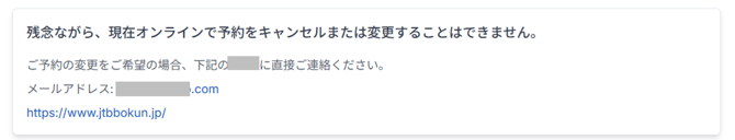画像1-Oct-14-2025-01-49-52-1751-AM