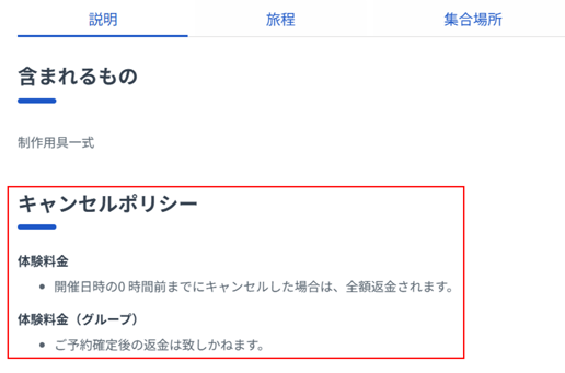 画像1-Oct-15-2025-01-02-48-5292-AM