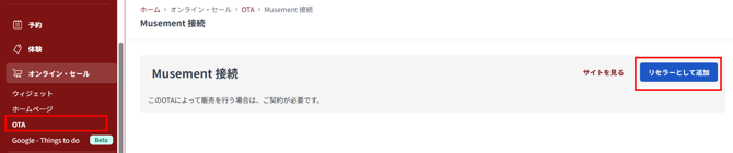画像12