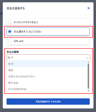 画像2-Oct-14-2025-04-44-30-5886-AM