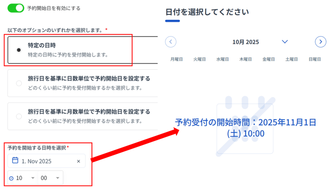 画像4-4