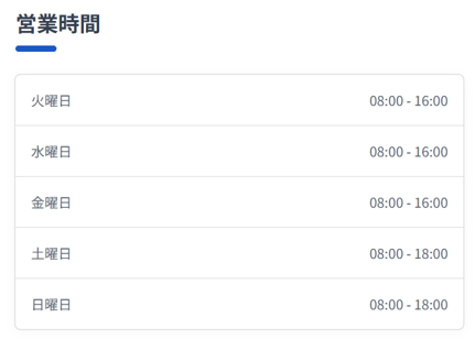 画像7-4