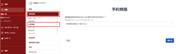 画像3-ff89486d-1920w