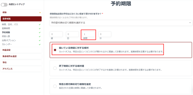 画像9-8d3ff373-1920w